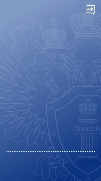 Освобождение от уплаты госпошлины для членов семьи погибшего военнослужащего