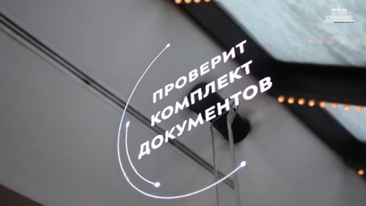 ������� ����������: ������ ��� ������ � ����� ��������