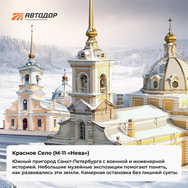 �-11 ����� � ��� ����������, ����� ������� ����������� ����������� ���������� ���������