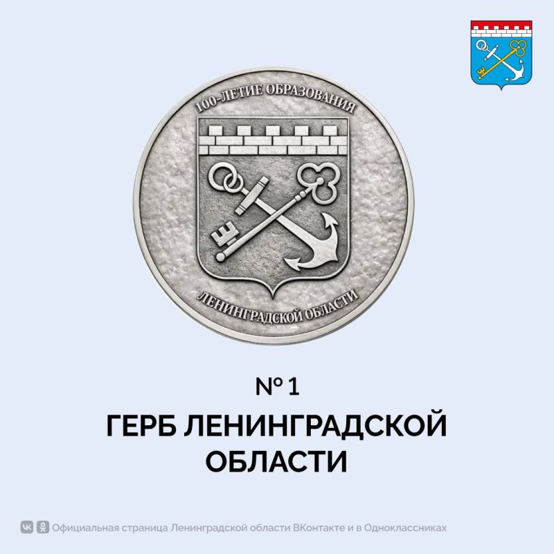 ������������� ������� �������� ����������� � �������� ������, ������� �������� � 100-����� �������