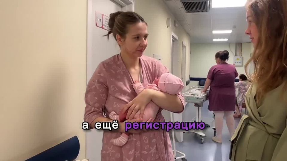 В Ленинградском областном перинатальном центре за один день можно не только стать мамой, но и сразу оформить все документы для новорождённого