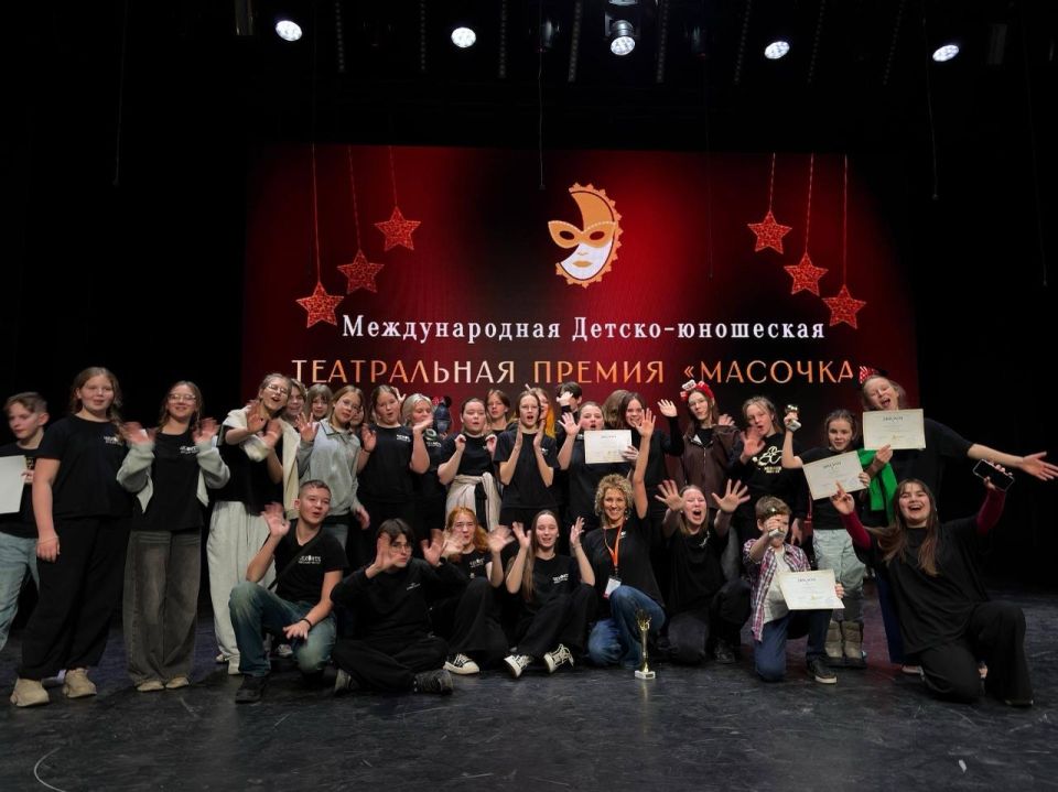 Детский театр из Тихвинского района завоевал семь наград на международном конкурсе