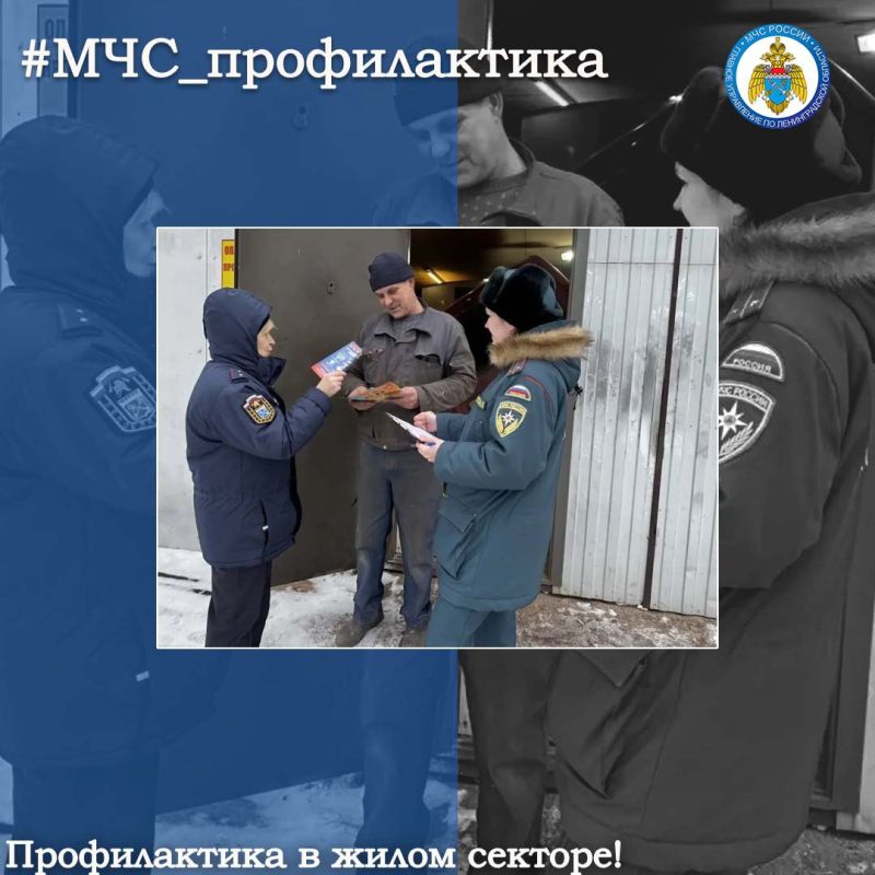 ������������ � ����� �������