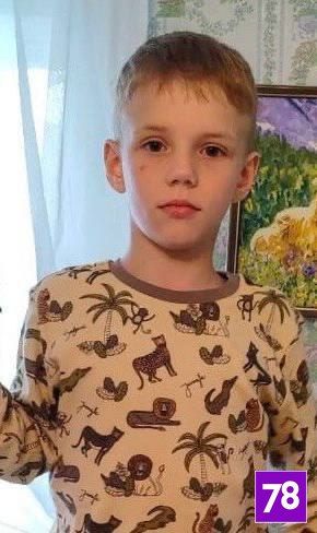 Поиски пропавшего в Петербурге 9-летнего мальчика идут четвёртый день