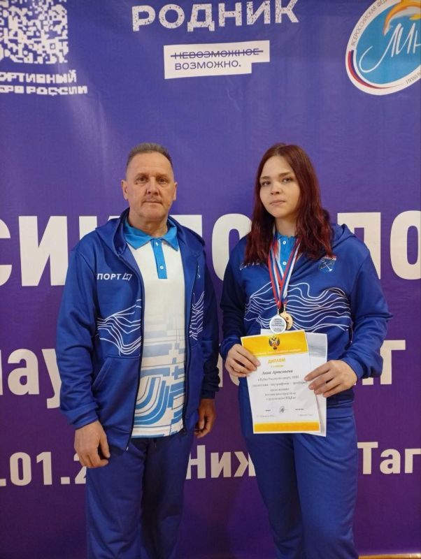 Спортсменка из Ленобласти взяла золото на Кубке России по пауэрлифтингу