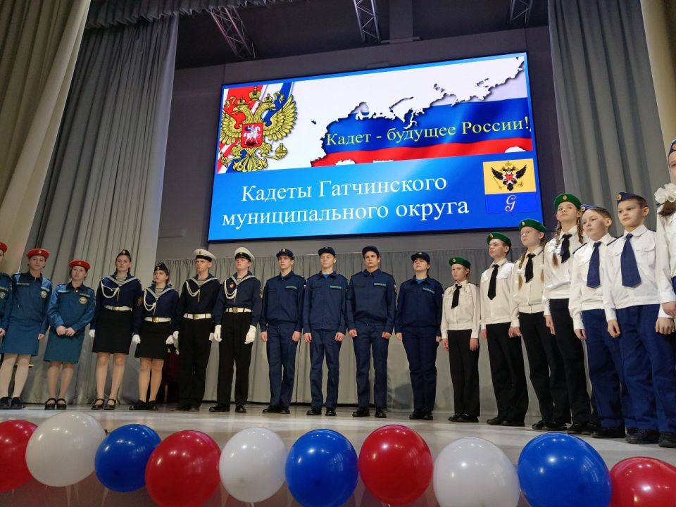 В Гатчинском районе открылись два подшефных кадетских класса Следственного комитета России