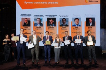 Три компании, ведущие бизнес в Ленобласти, — «ФосАгро», «РКС-Энерго» и «Еврохим» — стали победителями престижной национальной IT-премии «Проект года»