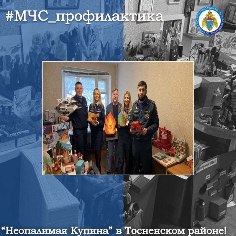 "Неопалимая Купина" в Тосненском районе