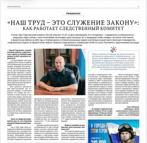 ������������ ������������� ������ �� ����������� ������ �������� ������������� ���������� �� ������ �� ������ �����-���������� ������ ��������� ��������� � ����������� ������ ������������� ������ � �������� ������...