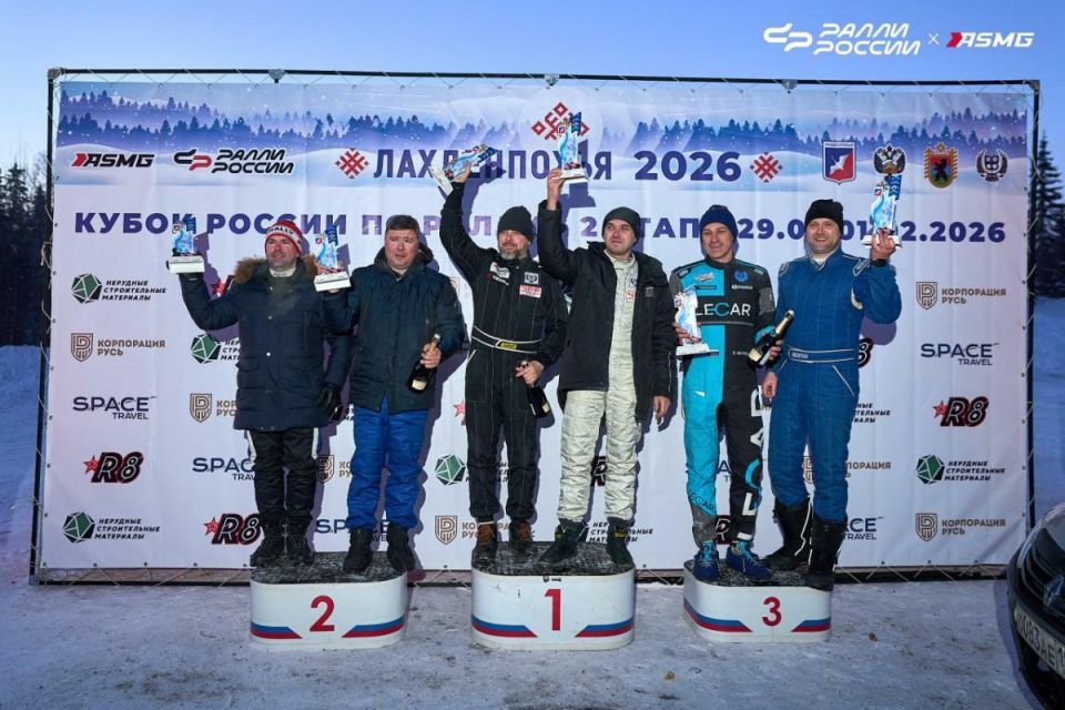 Выборгские гонщики стали победителями второго этапа Кубка России по ралли