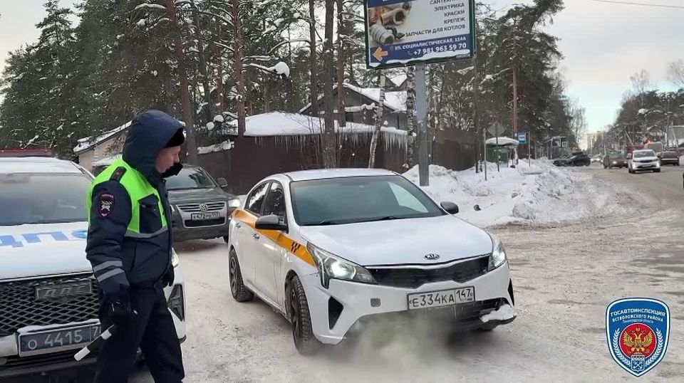 Во Всеволожском районе прошел рейд по выявлению нелегальных такси