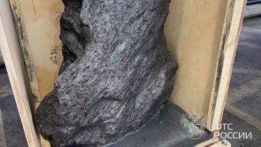 � ����� ���������� ����������� ����������� "����������", � ����� ��������