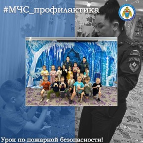 ���� �� �������� ������������