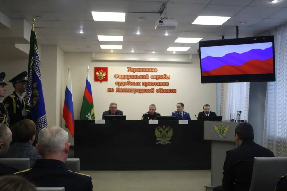 И.о. прокурора области Павел Данилов принял участие в заседании коллегии УФССП России по Ленинградской области