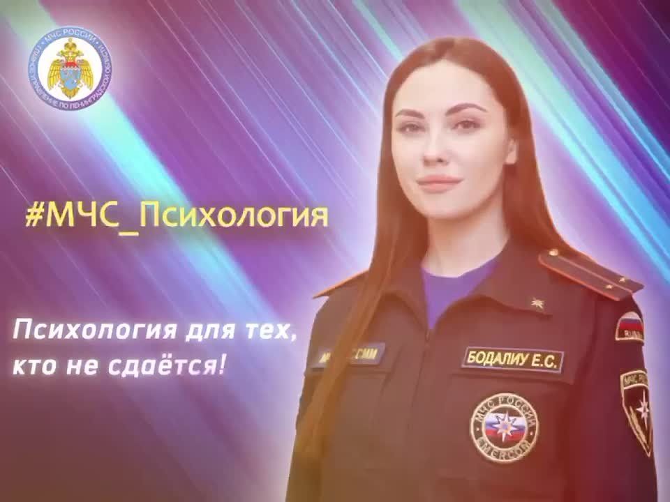 Как избежать эмоционального «накопления» негатива?