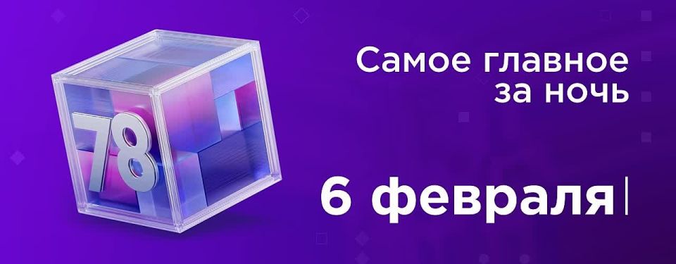 В Выборге во время пожара в двухэтажном доме погибла женщина