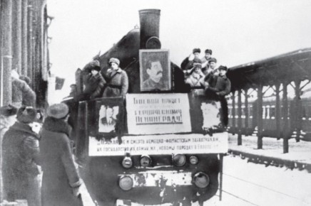 7 ������� 1943. ������ ����� � �������� ����� ������ � ��������� �� ������� �������