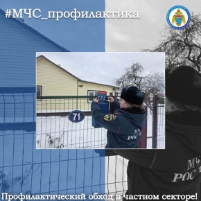 ���������������� ����� � ������� �������