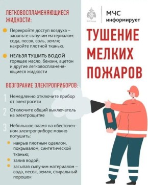 � ��� �����������ɠ �������� ����� �� ������ 112!