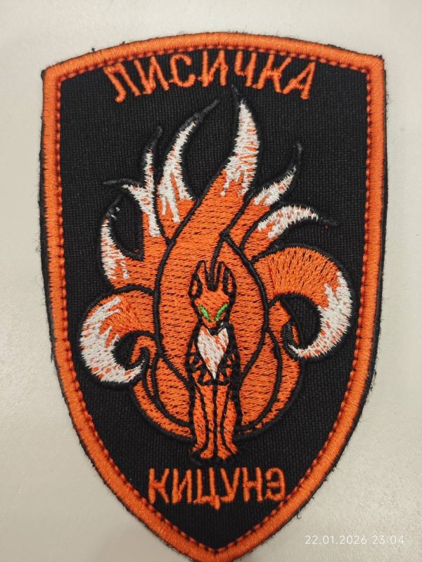 ��������� ���������: -� ������ �� ������� ���� #���������