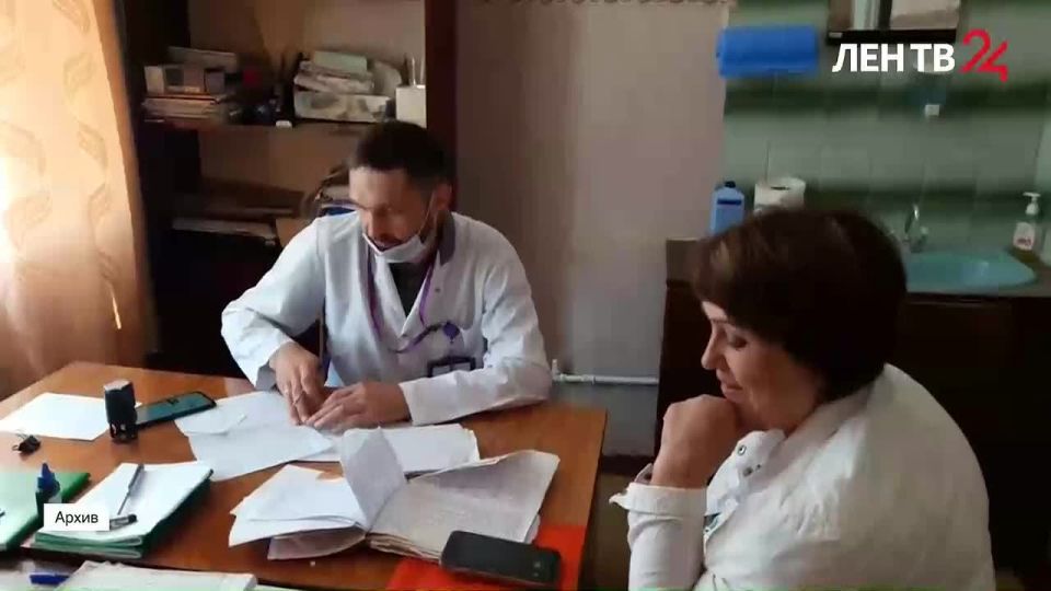 Новости Енакиева на ЛенТВ24 за 09.02.2026. Смотрите в выпуске: