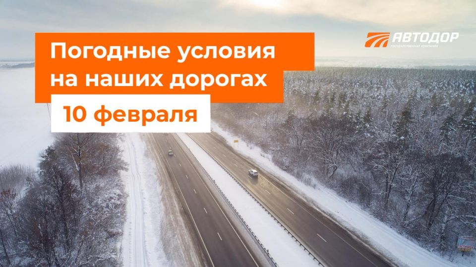 �-1 ����������, �-3 ��������, �-4 �����, �-12 �������