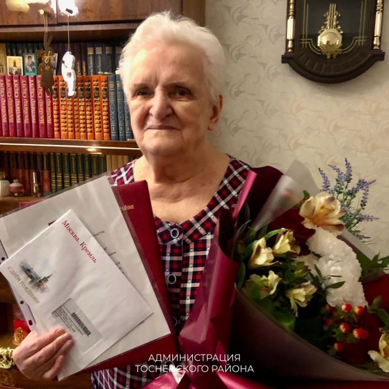 Галина Картавенко из Тосно отпраздновала 85-летие