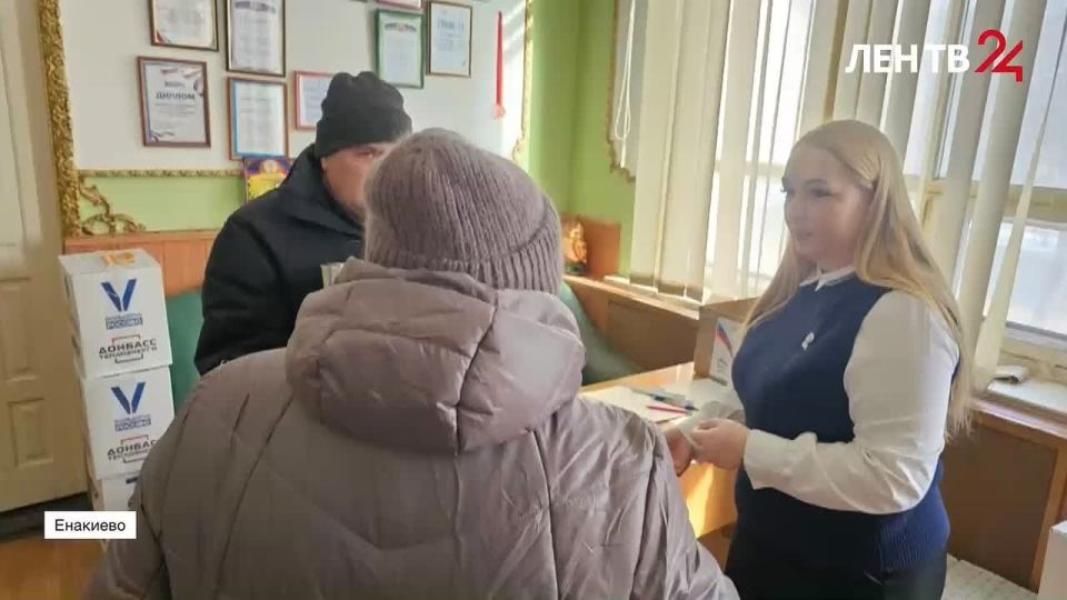 ������� �������� �� �����24 �� 11.02.2026. �������� � �������: