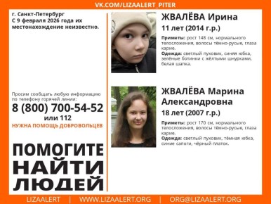 ��� ������ ������� � ���������� �� ������ � �����