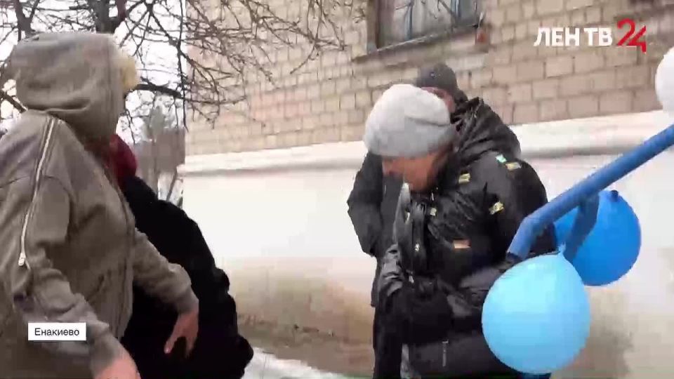 ������� �������� �� �����24 �� 12.02.2026. �������� � �������: