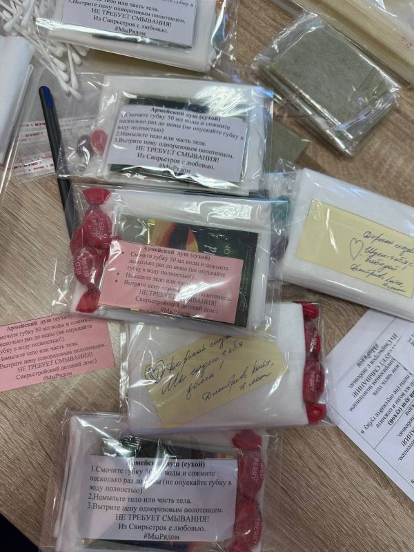 Сотрудники Лодейнопольского межрайонного следственного отдела совместно с детьми из подшефного ресурсного центра приняли участие в волонтерской акции Сотрудники Лодейнопольского межрайонного следственного отдела совместно с детьми из подшефного ресурсного центра приняли участие в волонтерской акции