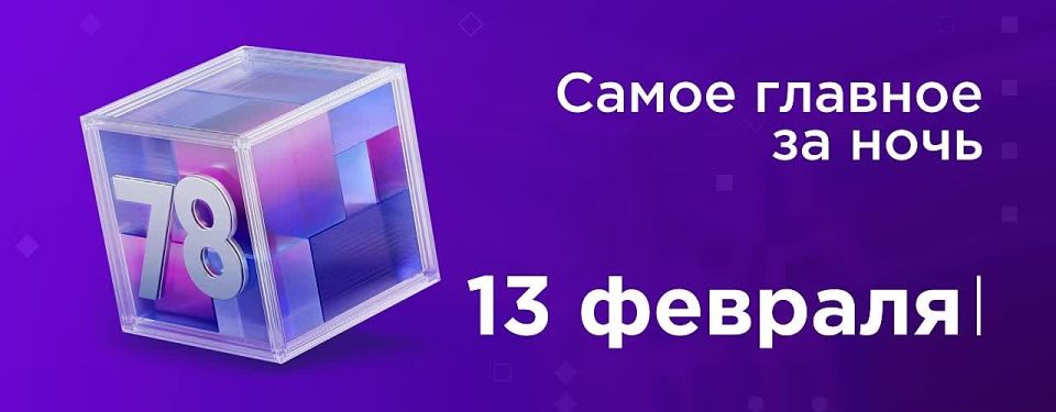 ��� ������� ������ � ������� ����� ���� ��������