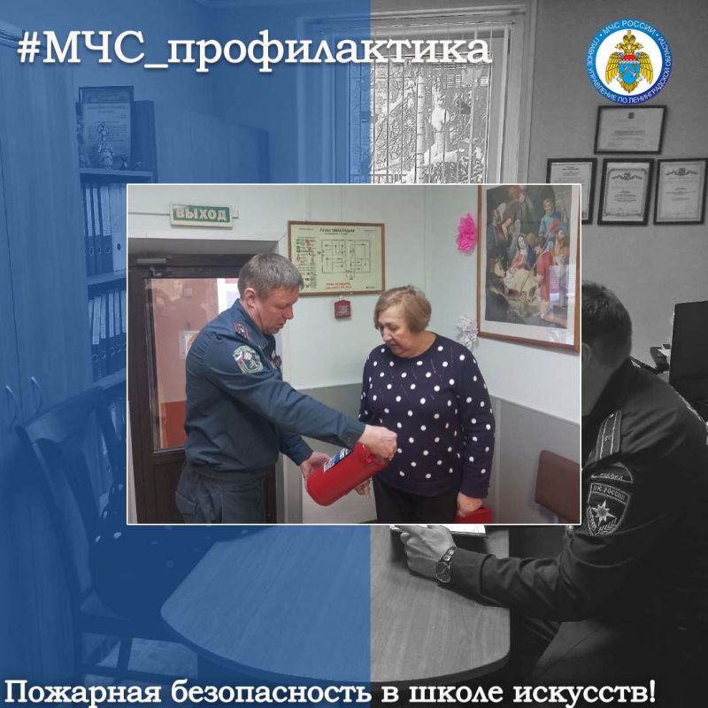 ���������������� ����� � ����� ��������