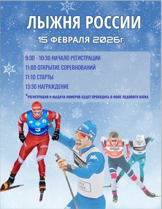 "����� ������" ������� � ���������� ����� 15 �������