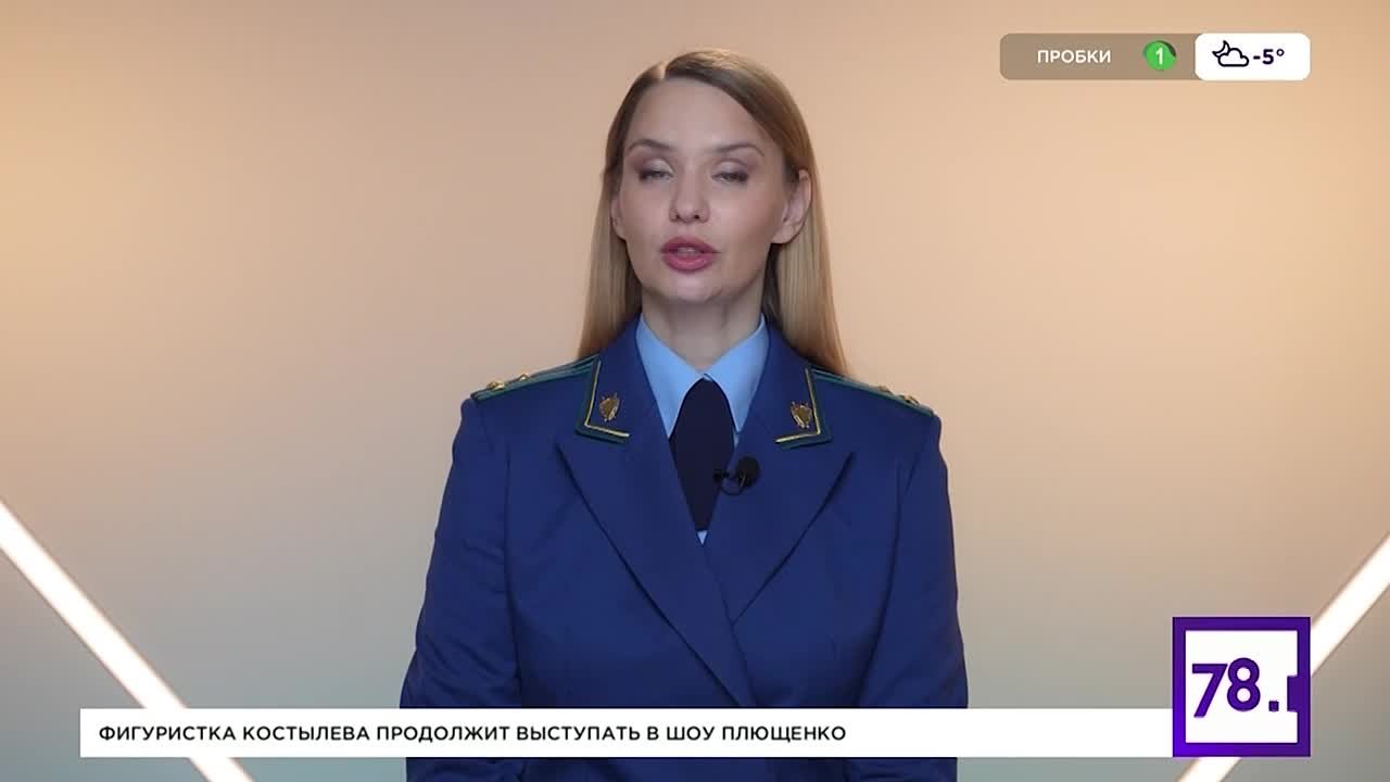 С 1 марта 2025 года в соответствии с приказом Минтруда России от 09.08.2024 № 398н, действуют требования к размещению, хранению и использованию аптечки для оказания работниками первой помощи пострадавшим с применением...