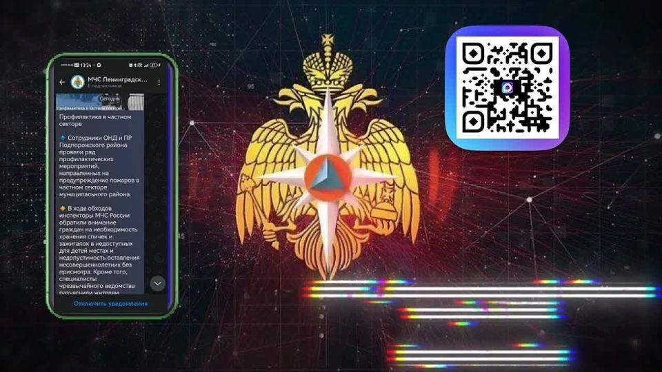 ��� ������������� ������� ������ � MAX!