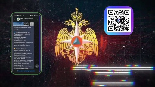 ��� ������������� ������� ������ � MAX!