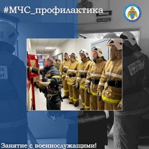 ������� � ���������������. ������ ������ ��������� ������� 71 ��� �� ����� � ����������� ������� ������� �������� ������������ ������� � ��������������� ��������� ������� �� ���������� ����� �� �������� ������...