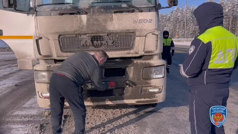 ����������������� ��������� ��������� ����������-���������