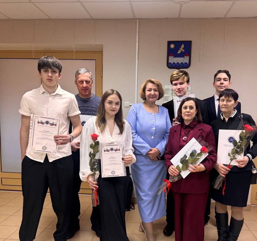 В администрации Кингисеппского района состоялось вручение наград Избирательной комиссии Ленинградской области членам участковых избирательных комиссий Кингисеппского района, проработавших в избирательной системе более 20 лет В администрации Кингисеппского района состоялось вручение наград Избирательной комиссии Ленинградской области членам участковых избирательных комиссий Кингисеппского района, проработавших в избирательной системе более 20 лет