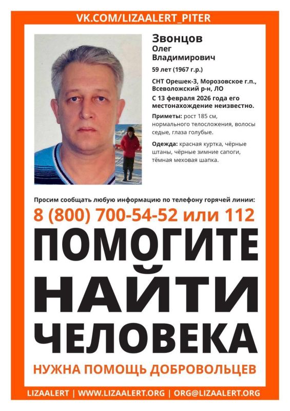 � ���������� ������ ���� ���� 59-������� ����� ��������