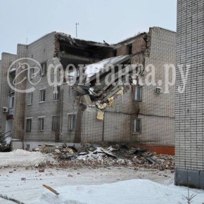 ����� �������� � ������ ������� ����������� � ��������� � ��������������� ������