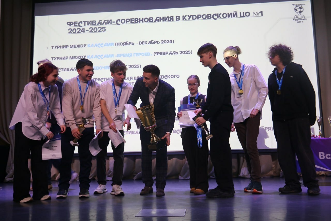 Школьники из Кудрово представят Ленобласть на первенстве СЗФО по киберспорту