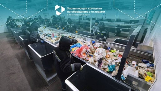 На КПО «Кингисепп» находят фотоаппараты, кинжалы и африканские маски