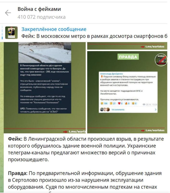 ������ � ������ ����������� � ���������� �������� ������? �����������