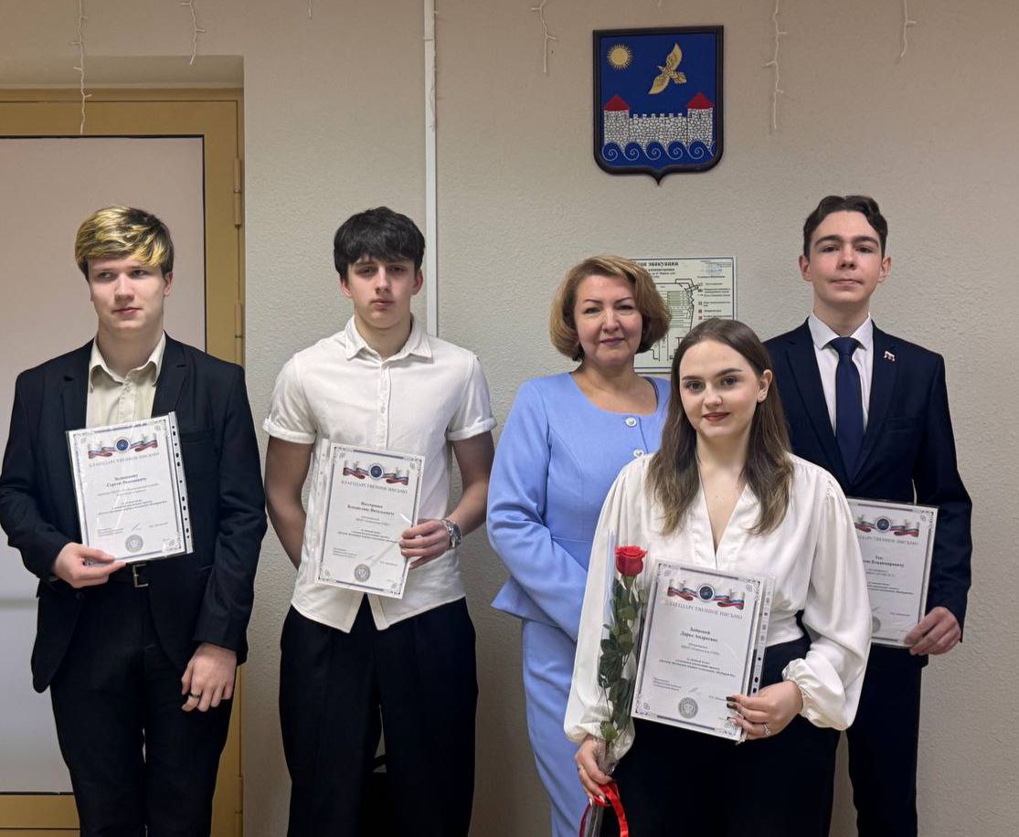 В администрации Кингисеппского района состоялось вручение наград Избирательной комиссии Ленинградской области членам участковых избирательных комиссий Кингисеппского района, проработавших в избирательной системе более 20 лет В администрации Кингисеппского района состоялось вручение наград Избирательной комиссии Ленинградской области членам участковых избирательных комиссий Кингисеппского района, проработавших в избирательной системе более 20 лет