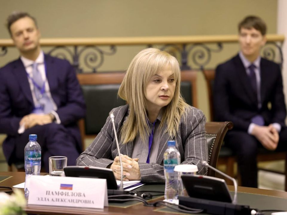 Элла Памфилова о международном сотрудничестве в избирательном процессе: