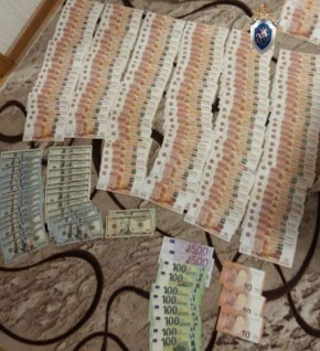 ������ �� �������: ���� "����������������" ������������ ����������� ������ � ��������������-����������