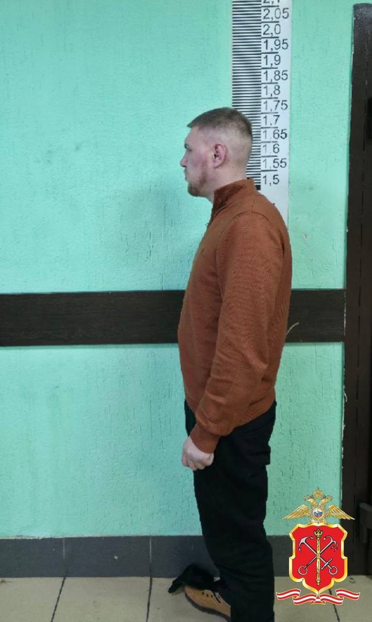 Сотрудники полиции Центрального района задержали подозреваемого в мошенничестве в отношении пенсионера Сотрудники полиции Центрального района задержали подозреваемого в мошенничестве в отношении пенсионера