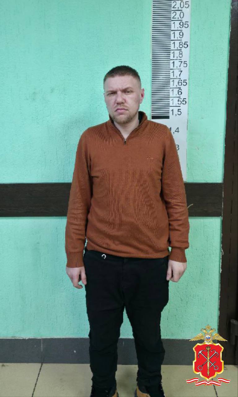 Сотрудники полиции Центрального района задержали подозреваемого в мошенничестве в отношении пенсионера